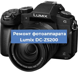 Замена объектива на фотоаппарате Lumix DC-ZS200 в Самаре